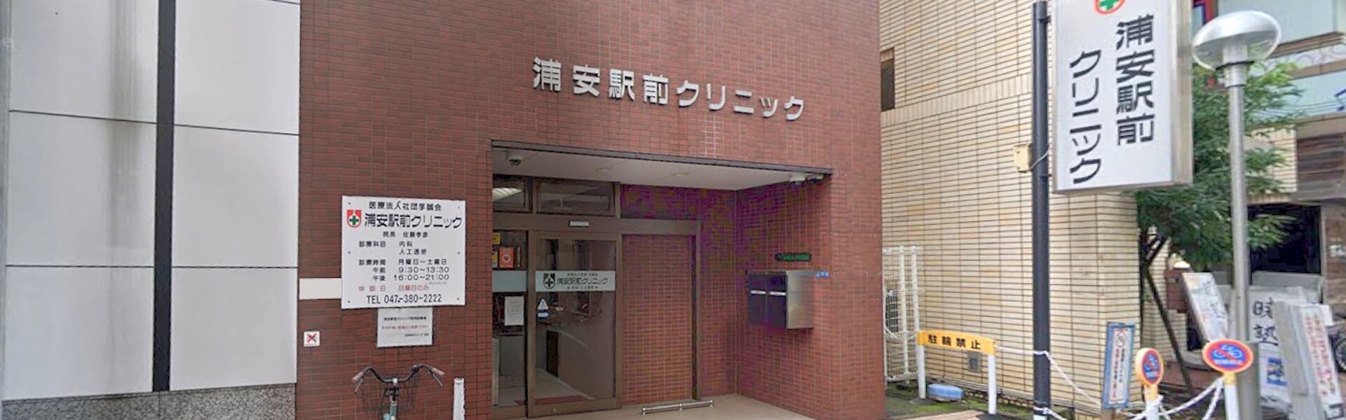 usts1